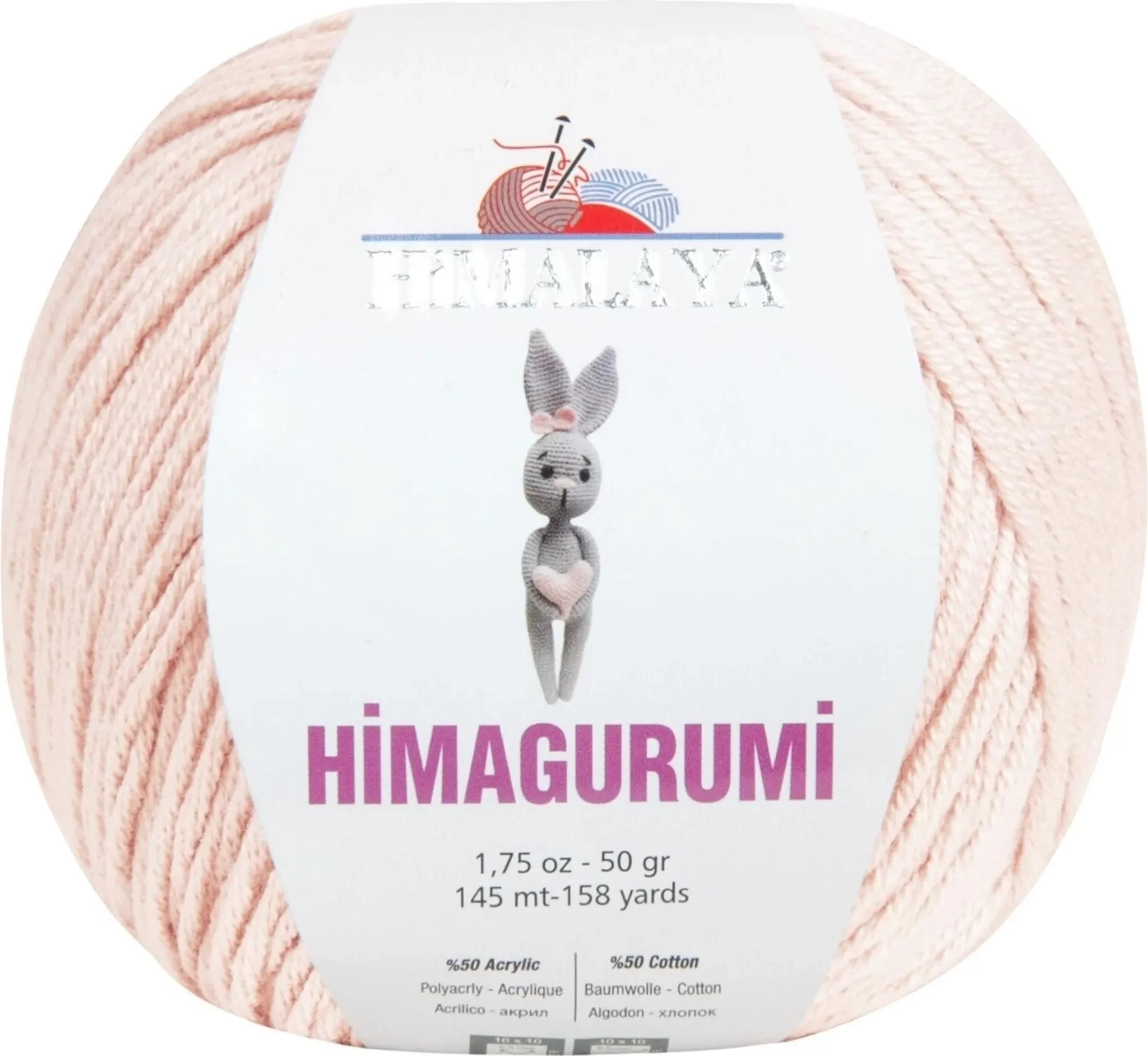 Himalaya Himagurumi 30115 – Strickgarn für Amigurumi & Handarbeiten (50 g)